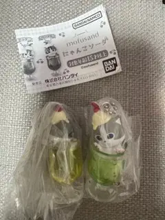 モフサンド　にゃんこソーダ　イエロー　グリーン