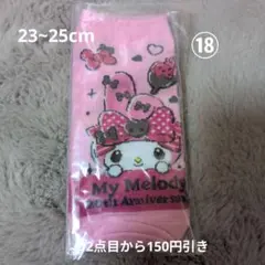 新品 My Melody 20th ソックス 23~25cm