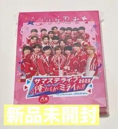 2026年最新】少年忍者dvdの人気アイテム - メルカリ