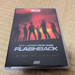 iKON/iKON JAPAN TOUR 2022 FLASHBACK〈2枚組〉