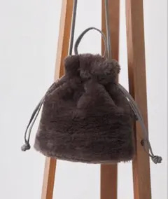 2wayファーバッグ