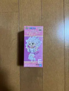 ワンピースワーコレフィギュア -ジュエリー・ボニーヒストリー- E 1個　②