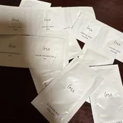 イプサ　サンプル