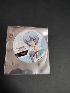 エヴァ　横浜　缶バッジ　綾波レイ