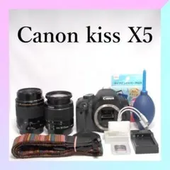 2025年最新】Canon EOS kiss X5 レンズキットの人気アイテム