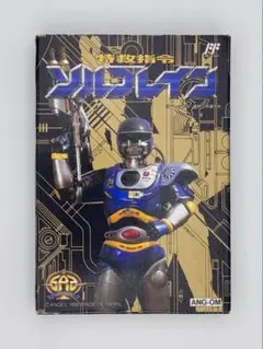 カイドウ018様 リクエスト 2点 まとめ商品