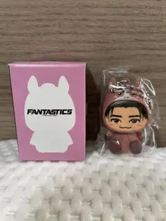 FANTASTICS 堀夏喜 着ぐるみキーホルダー