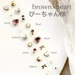 Item thumbnail for item cb89deee-38e7-4d4d-bcf7-0ea94c564afa