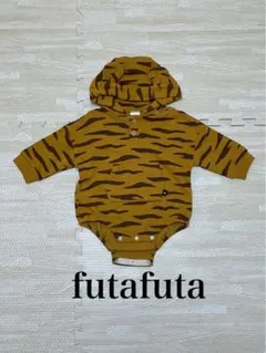 futafuta トラ柄 フード付きロンパース 70cm