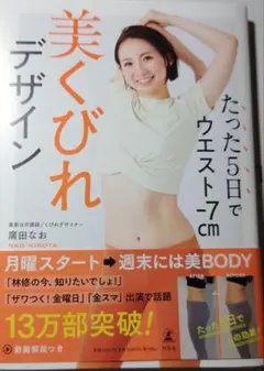 Item thumbnail for item bd82fbae-a44f-497d-bd3f-fc21429dcebd