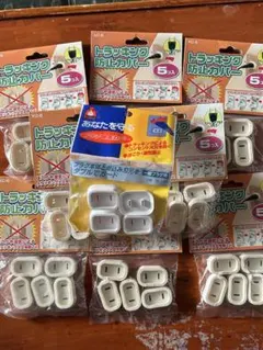 Item thumbnail for item 0a16b628-c5d2-4129-a3b5-3880115e2f30