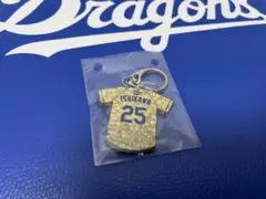 中日ドラゴンズ 昇竜ユニホームキーホルダー 松坂大輔 背番号99