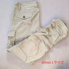 Item thumbnail for item 67dbc3e6-c87a-43f5-9900-32909f2ebfbc