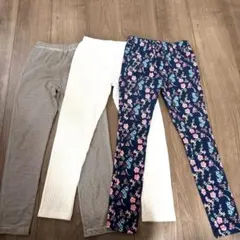 値下げ❣️キッズ レギンス 3点セット 130cm
