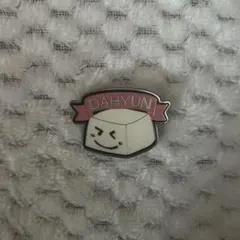 TWICE ダヒョン ピンバッジ