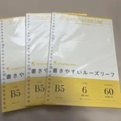 Item thumbnail for item 21ee7b69-ba98-482c-95f1-19d94ccf937b