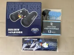 新品未開封】つば九郎お風呂セット【ヤクルトスワローズ】 - メルカリ