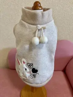 Item thumbnail for item c67765aa-da85-4a2c-bd52-2a781a21feb3