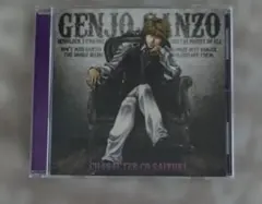 Item thumbnail for item 12ae1fa8-875a-478c-9a1d-1826b8ddb6ce