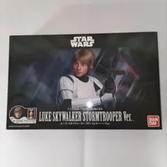 スターウォーズ⭐️ヴィンテージコレクション ルーク ストーム