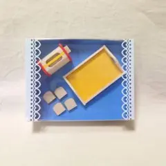 Item thumbnail for item fc091683-e38a-4d46-b10b-18de7d738de6