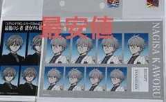 証明写真館 渚カヲル／新世紀エヴァンゲリオン 最後のシ者 ブラック ホワイト