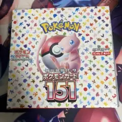 2026年最新】ポケモンカード 151 box 未開封の人気アイテム - メルカリ