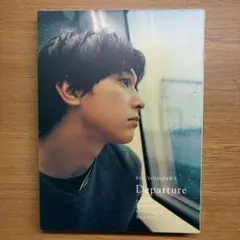 吉沢亮　RYO YOSHIZAWA Departure 写真集