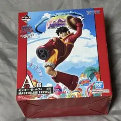 一番くじ ワンピース 未来島 エッグヘッド A賞 ルフィ フィギュア