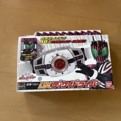 Item thumbnail for item cd2e526c-c010-493f-8641-0c6070908a8b