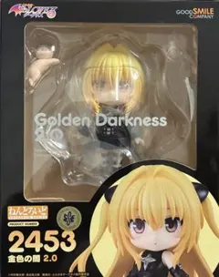 2026年最新】ねんどろいど 金色の闇の人気アイテム - メルカリ