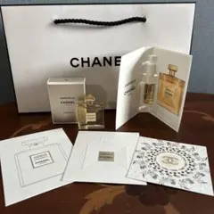 ★CHANEL★シャネル GABRIELLE エッセンス