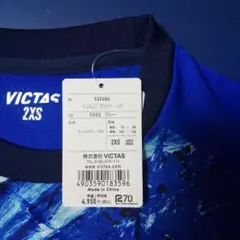 VICTAS 卓球Tシャツ 2XS 練習ウェア150