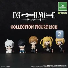 2026年最新】メロデスの人気アイテム - メルカリ