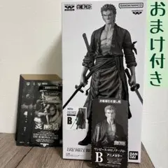 ロ*キ様 ワンピース バンプレくじ ロジャー B賞 サボ B賞 半券付き 未