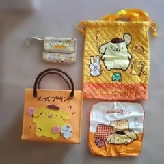 ポムポムプリングッズセット 財布 巾着 ハンカチ バック