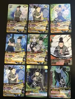 NARUTO ナルト kayou NRZ08-SSR 20枚 コンプリートセット - メルカリ