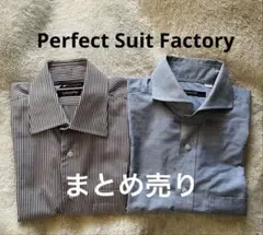 Perfect Suit Factory ワイシャツ