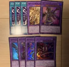 遊戯王　超融合　サクラメンタムドラグーン　聖秘なる竜騎士　沼地のドロゴン