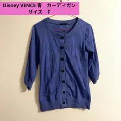 Disney VENCE 青　カーディガン　ミニーマウス リボン柄のサムネイル