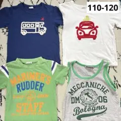 しまむら アカチャンホンポ キッズ 半袖Tシャツ まとめ売り 110 男の子のサムネイル