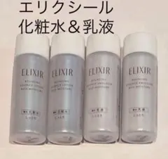 エリクシール リフトモイスト しっとりタイプ ba 化粧水 乳液 各2本のサムネイル