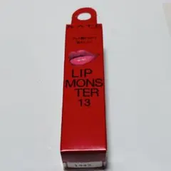 ケイト KATE リップモンスター 13 3:00AMの微酔 【新品】【未開封】