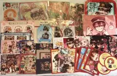 地縛少年花子くん　特典　ポストカード トランプ等 Amazon.co.jp: 地縛少年花子くん 特典 トランプ ポストカード