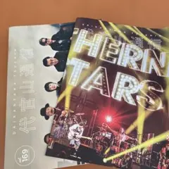 サザンオールスターズ代官山通信２冊