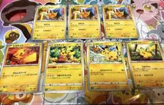 ピカチュウ　まとめ売り　ノーマル　ポケモンカード