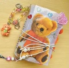 おすそ分けファイル　ジャンクジャーナル