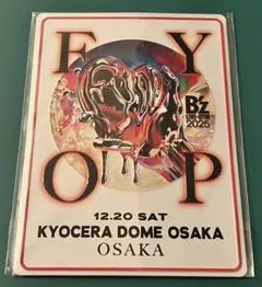 2026年最新】b'z メモリアルプレート 福岡の人気アイテム - メルカリ