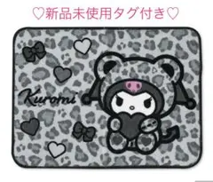 Item thumbnail for item 19d1006e-d1d1-4d1a-874e-dba24e0a3817