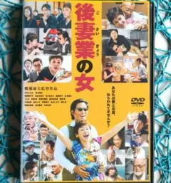 邦画・日本映画 DVD 2026年最新】DVD 邦画・日本映画の人気アイテム - メルカリ